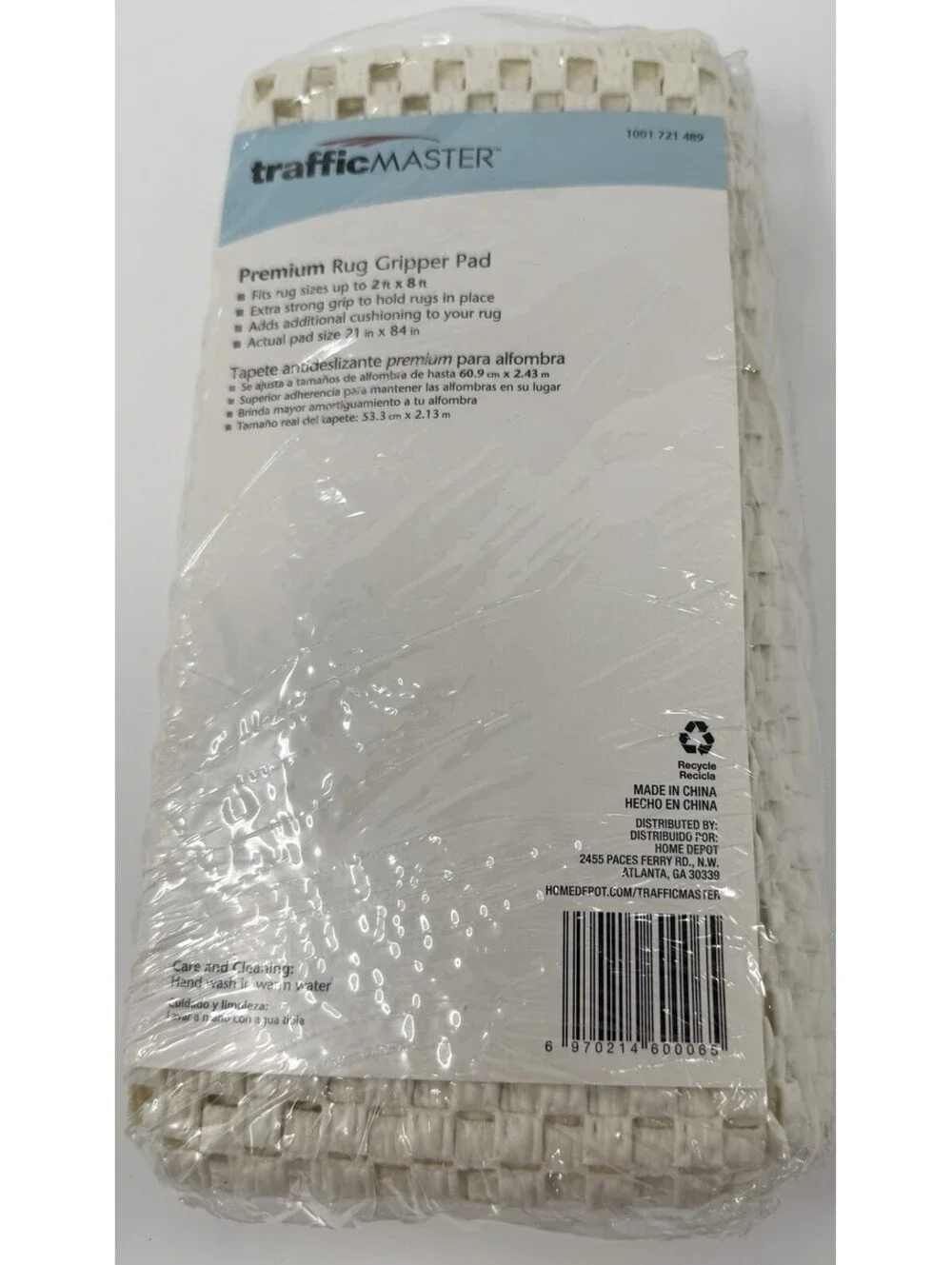 TrafficMaster Premium Rug Gripper Pad 21 in x 84 in Non-Slip Cushioning Beige